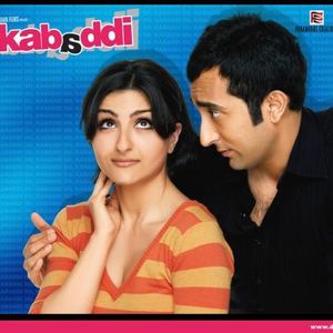 Dil Kabaddi Still