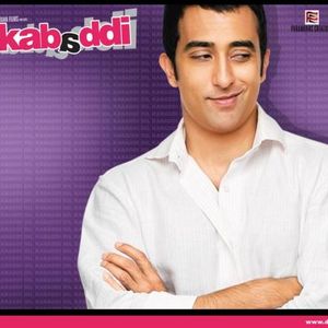 Dil Kabaddi Still