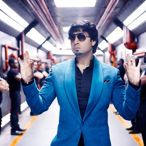 Happy New Year Still