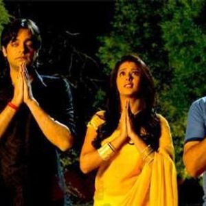 Maruti Mera Dosst Still