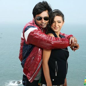 Cigarette Ki Tarah Still