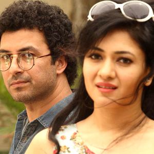 Future To Bright Hai Ji Still