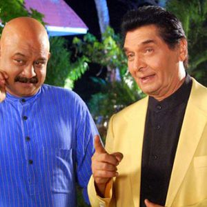 In the Name of Tai Still