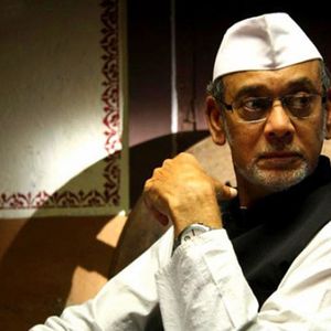 In the Name of Tai Still