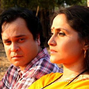 In the Name of Tai Still