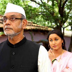 In the Name of Tai Still