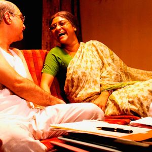 Gour Hari Dastaan Still