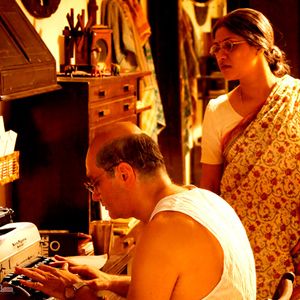 Gour Hari Dastaan Still