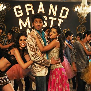 Grand Masti Still