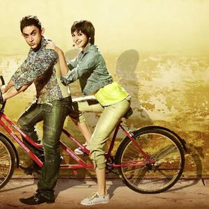 PK Still