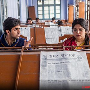 Dum Laga Ke Haisha Still