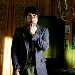 Hawaizaada Still