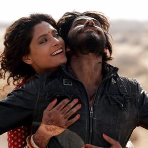 Mirzya Still
