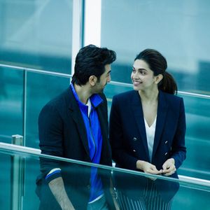 Tamasha Still
