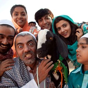 Yeh Hai Bakrapur Still