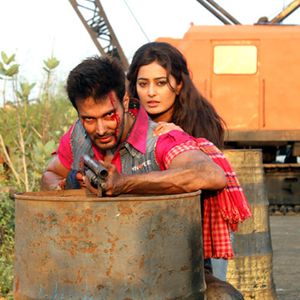 Direct Ishq Still