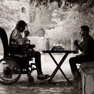 Wazir Still