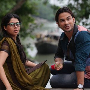Guddu Ki Gun Still