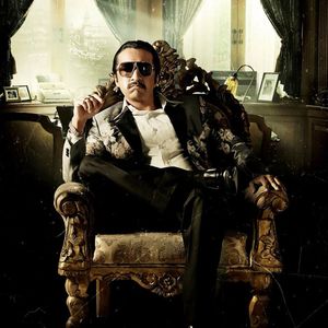 Haseena Parkar Still