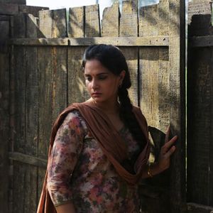 Sarbjit Still