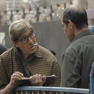 TE3N Still