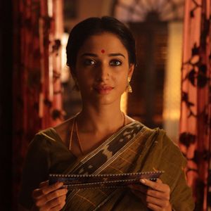 Tutak Tutak Tutiya Still