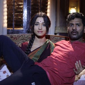 Tutak Tutak Tutiya Still