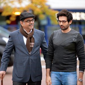 Guest Iin London Still