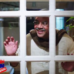 Guest Iin London Still