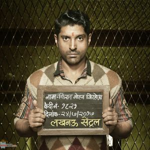 Lucknow Central Still