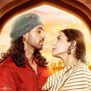 Phillauri Still
