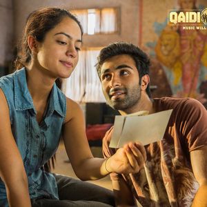 Qaidi Band Still