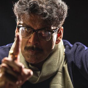 Sarkar 3 Still