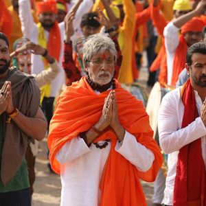Sarkar 3 Still