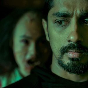 The House Next Door Still