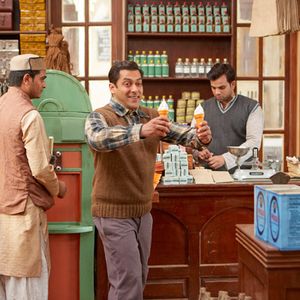 Tubelight Still