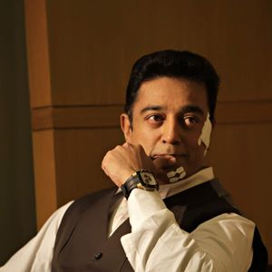 Vishwaroop II Still