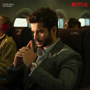 Chor Nikal Ke Bhaga Still