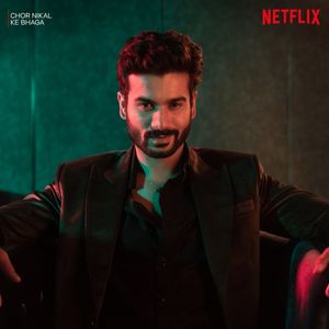 Chor Nikal Ke Bhaga Still