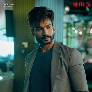 Chor Nikal Ke Bhaga Still