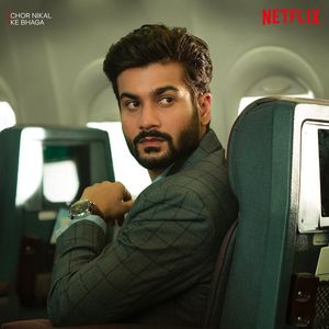 Chor Nikal Ke Bhaga Still