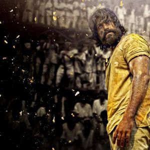 KGF Still
