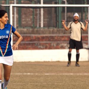 Soorma Still