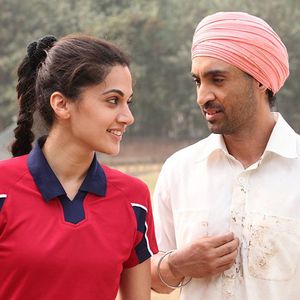 Soorma Still