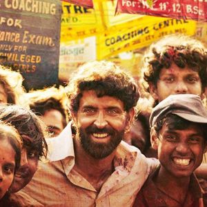 Super 30 Still