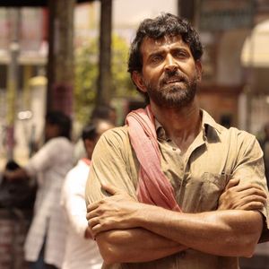 Super 30 Still