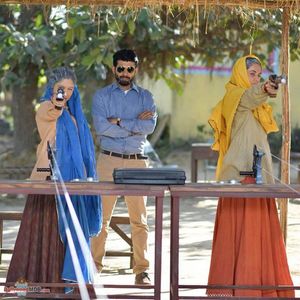 Saand Ki Aankh Still