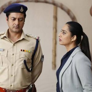 Durgamati: The Myth Still