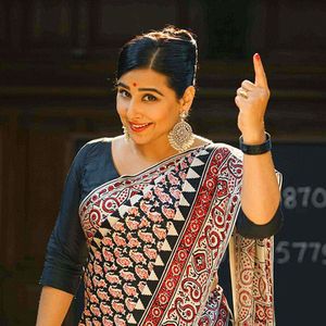 Shakuntala Devi Still