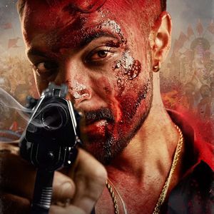 Antim: The Final Truth Still